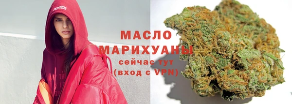 скорость mdpv Иннополис