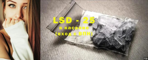 скорость mdpv Иннополис