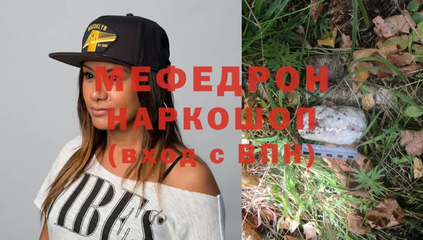 спиды Инта