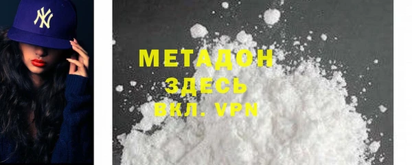 скорость mdpv Иннополис