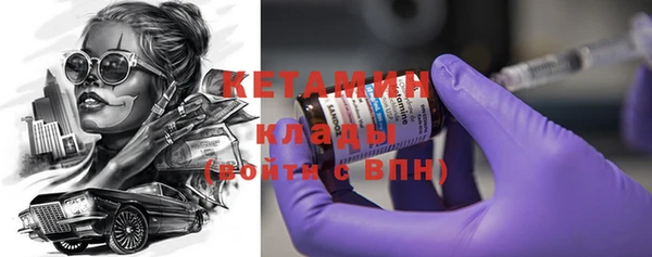 спиды Инта