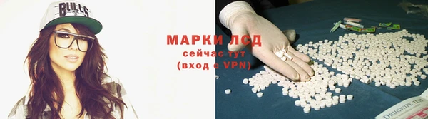 скорость mdpv Иннополис