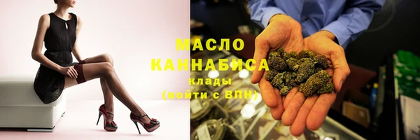 спайс Инсар