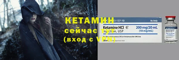 спиды Инта