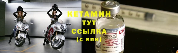 скорость mdpv Иннополис