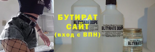 скорость mdpv Иннополис
