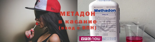 скорость mdpv Иннополис