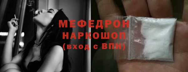 скорость mdpv Иннополис
