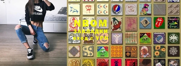 скорость mdpv Иннополис