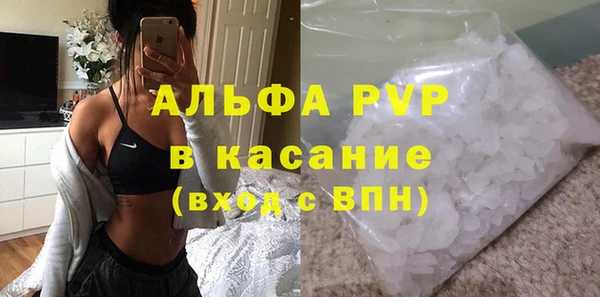 скорость mdpv Иннополис