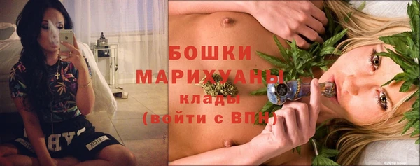 спиды Инта