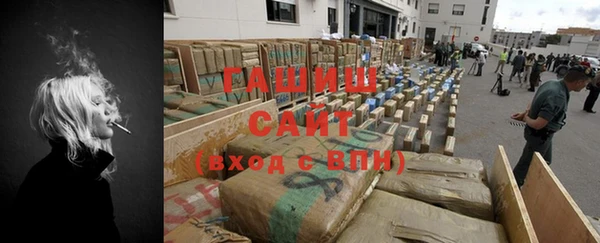 скорость mdpv Иннополис